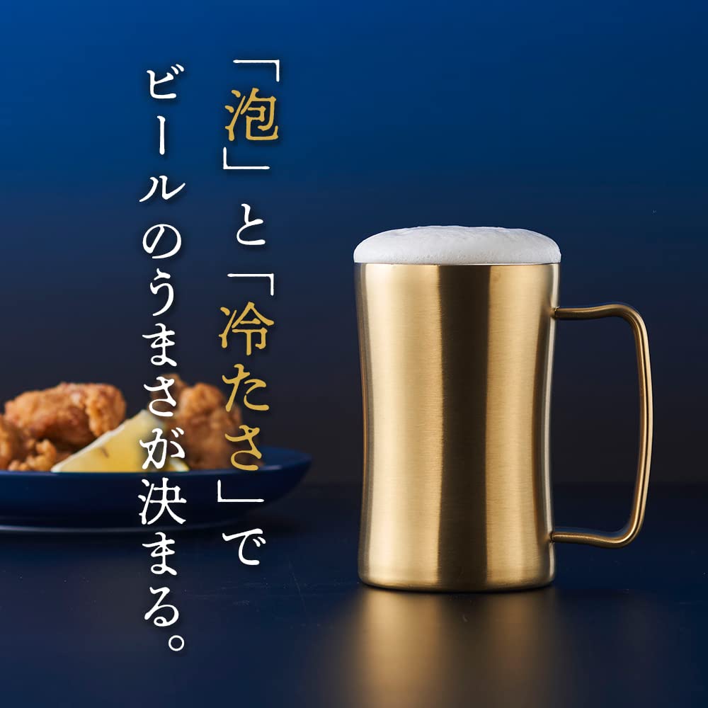 Amazon.co.jp: ドウシシャ 飲みごろ ジョッキ 420ml 食洗器対応